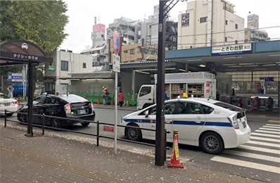 ときわ台駅よりタクシーで5分