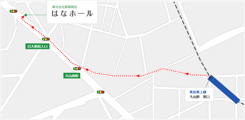 大山駅方面